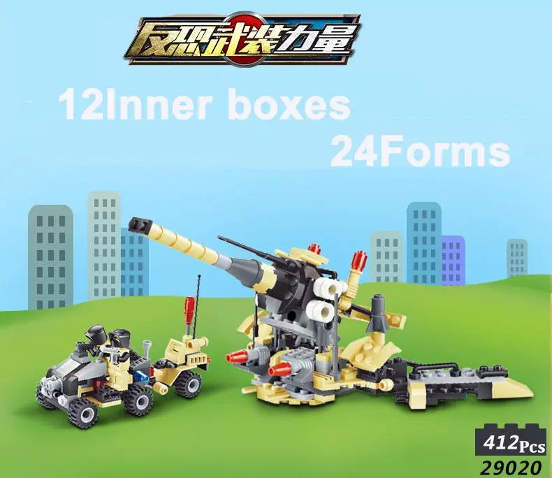 121