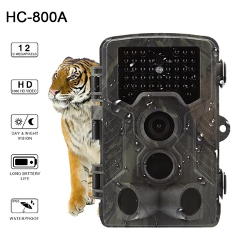 

HD 12MP Animal Hunting Trail Camera Waterproof Infrared Night Vision Video Photo Record With 120 Wide Angle Trail Camera