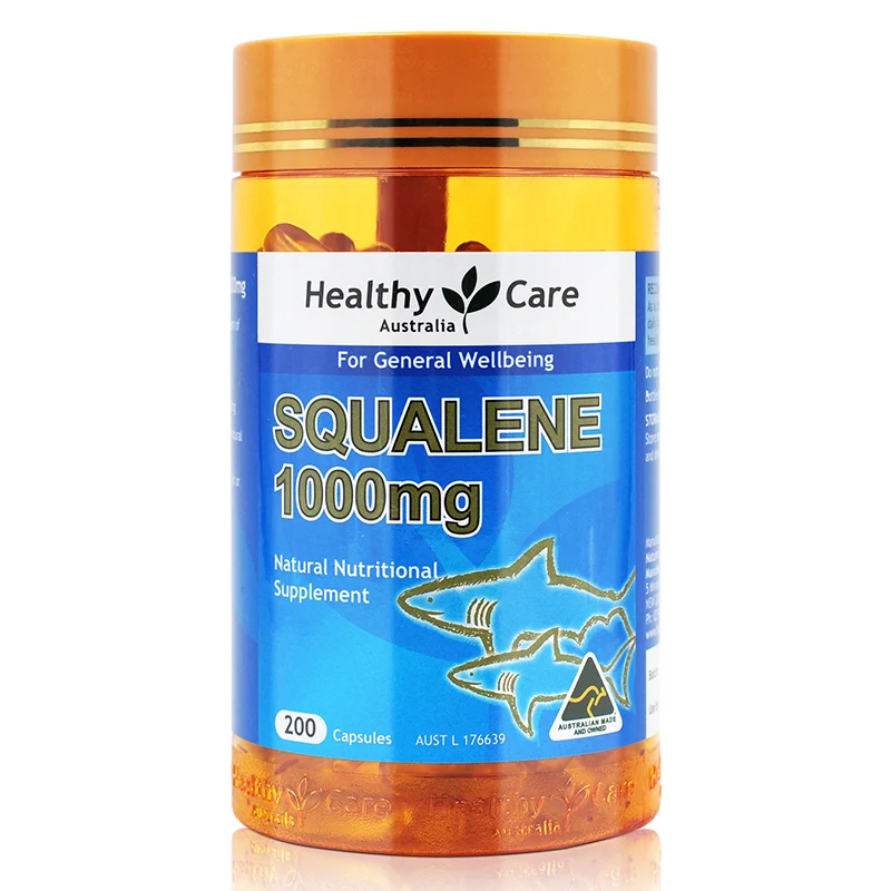 

Free shipping squalene 1000 mg 200 pcs