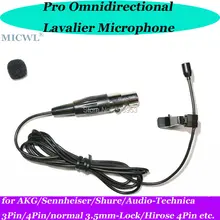 Pro мини Беспроводной Lavalier Клип с лацканами omnidirectivity микрофон для Sennheiser AKG Shure Audio-Technica и т. д