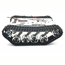 JMT умный робот металлическая машина шасси алюминиевый большой резервуар с моторами для DIY дистанционного управления робот автомобиль игрушки