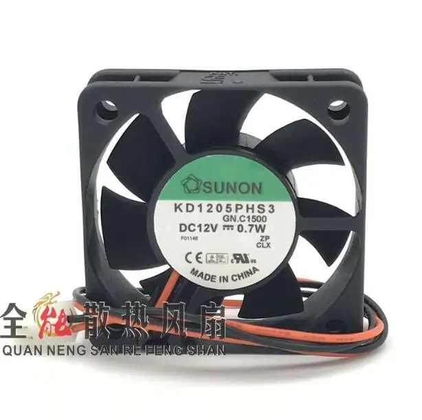 2 проводной Вентилятор охлаждения сервера SUNON KD1205PHS3 DC 12 В 0 7 Вт 50x50x15