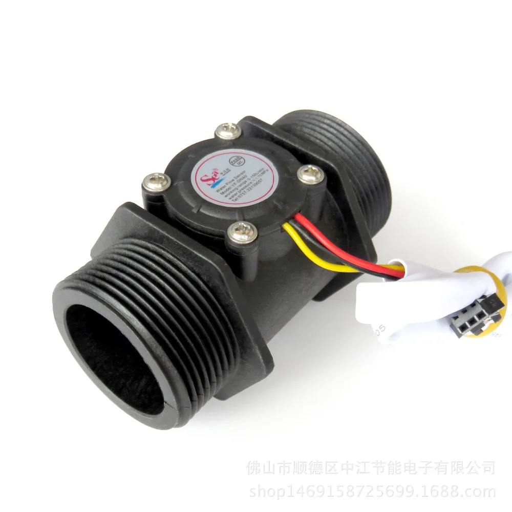 Flow sensor fs200a. Датчик расхода жидкости f111379. Сенсор расходомера. Расходомер arag f074360. Сенсор расходомера.