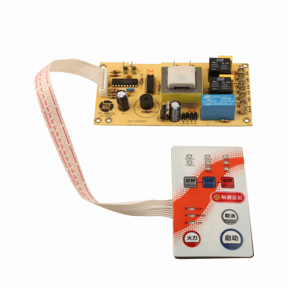 microwave pcb price