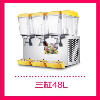 

Three Cylinder Dispenser Cold and Hot Drink Machine Beverage Dispenser Juice Dispenser for Milk Tea Shop