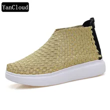 Качественные женские тканые туфли на плоской подошве с высоким верхом и молнией; сезон лето года; дышащая обувь на платформе; женская обувь на толстой подошве
