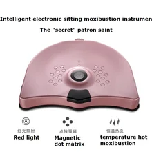 Интеллектуальный электронный сидящий прибор для мокса-терапии для женщин, забота о здоровье, лечение Cervicitis, тазового противовоспалительного состояния
