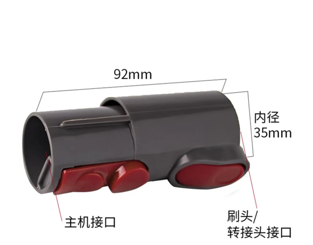 32 мм отличная щетка для пола, сменный инструмент для Dyson V7 V8, воздушная щетка с 2 адаптерами, запчасти для пылесоса