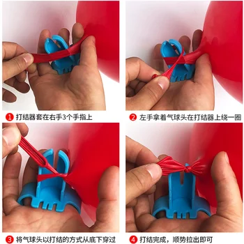 

1Pcs Latex Balloons Knotting Tool Ties Easily Ballons Clip Balloon Accessories for Birthday Party Decor Wedding Supplies
