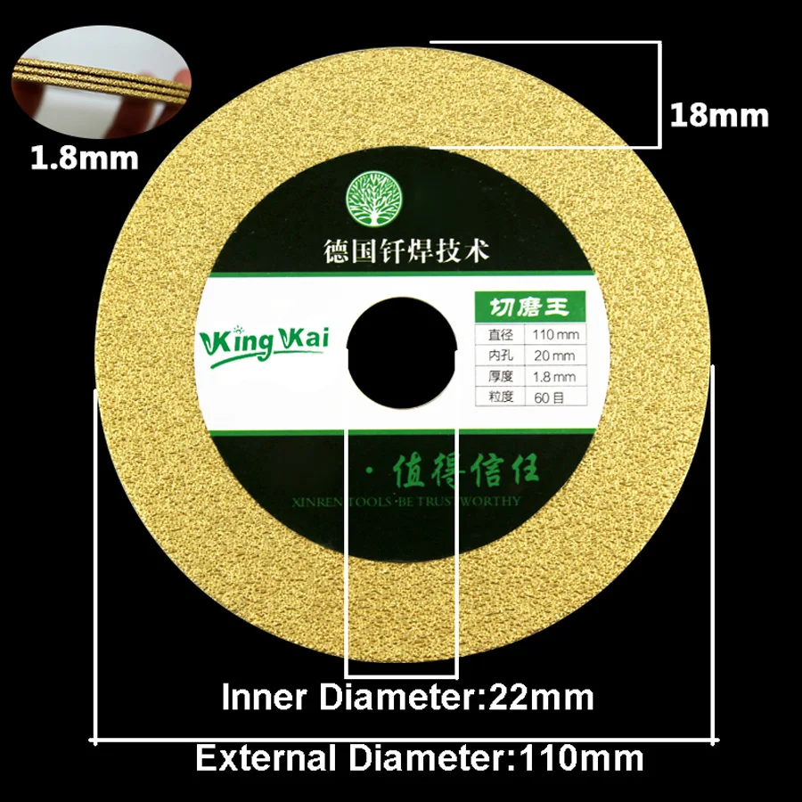 110mm Diamond Ceramic Tile Glass Micro Crystal Stone Wet Dry Cutting Disk Blade For Electric Saw And Angle Grinder (4)