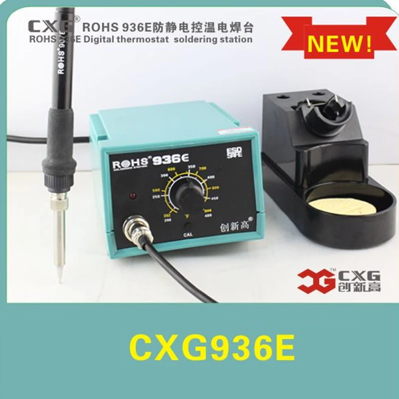 

CXG 936e 220V 60W intelligent temperature control anti-static soldering station