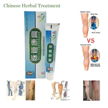 1 коробки Китайский натуральная косметика фитотерапии для лечения варикозного сосудистого воспаления массажный крем лечение варикозной вены мазь