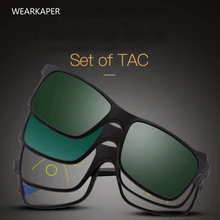 Прогрессивные очки для чтения с магнитами, мужские поляризованные солнцезащитные очки с 5 клипсами, очки для близорукости, для компьютера, степень 1,0-3,0