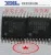 5 шт./лот LM25575MH L25575 Пакет QFN-16 импульсный регулятор новый оригинальный |