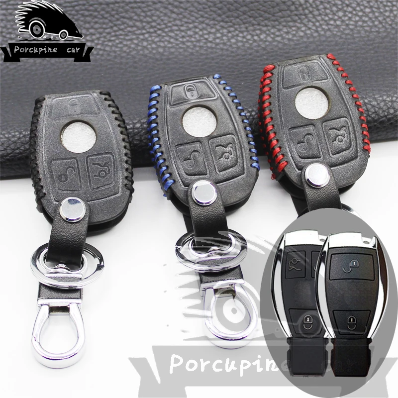 Чехол для ключей из натуральной кожи Benz 2 и 3 умный чехол Mercedes аксессуары W203 W210 W211