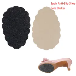2 предмета противоскользящие Чехлы для обуви наклейка на подошву босоножки на высоком каблуке сапоги-липкий коврик колодки Передние