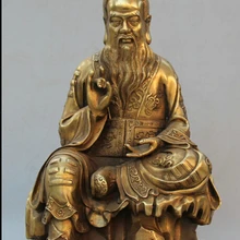 1" Китай Даосизм Латунь Сиденье Даосский священник Тай Шан Лао Июня Бог Статуя Скульптура