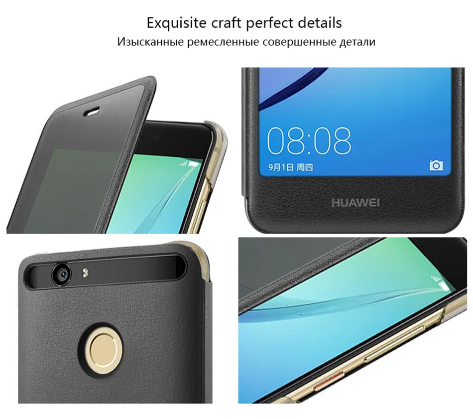 huawei nova 3