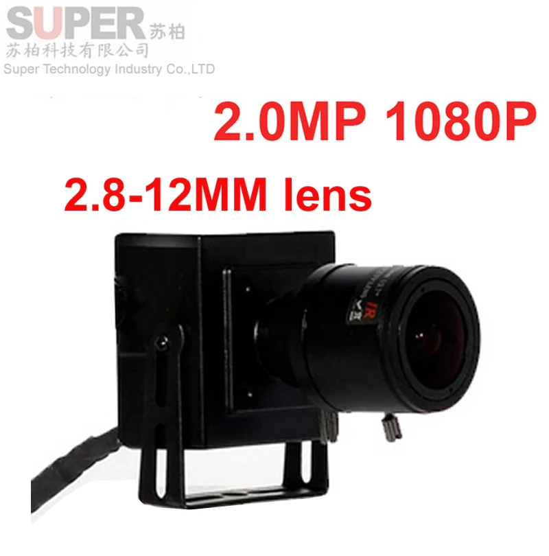 2.0MP 1080 IP camera 2.8-12mm Varifocal Lens H.264 P2P Mini wired internet camera Cctv Security Camera internet camera 2.0MP 1080 IP camera 2.8-12mm Varifocal Lens H.264 P2P Mini wired internet camera Cctv Security Camera internet camera
