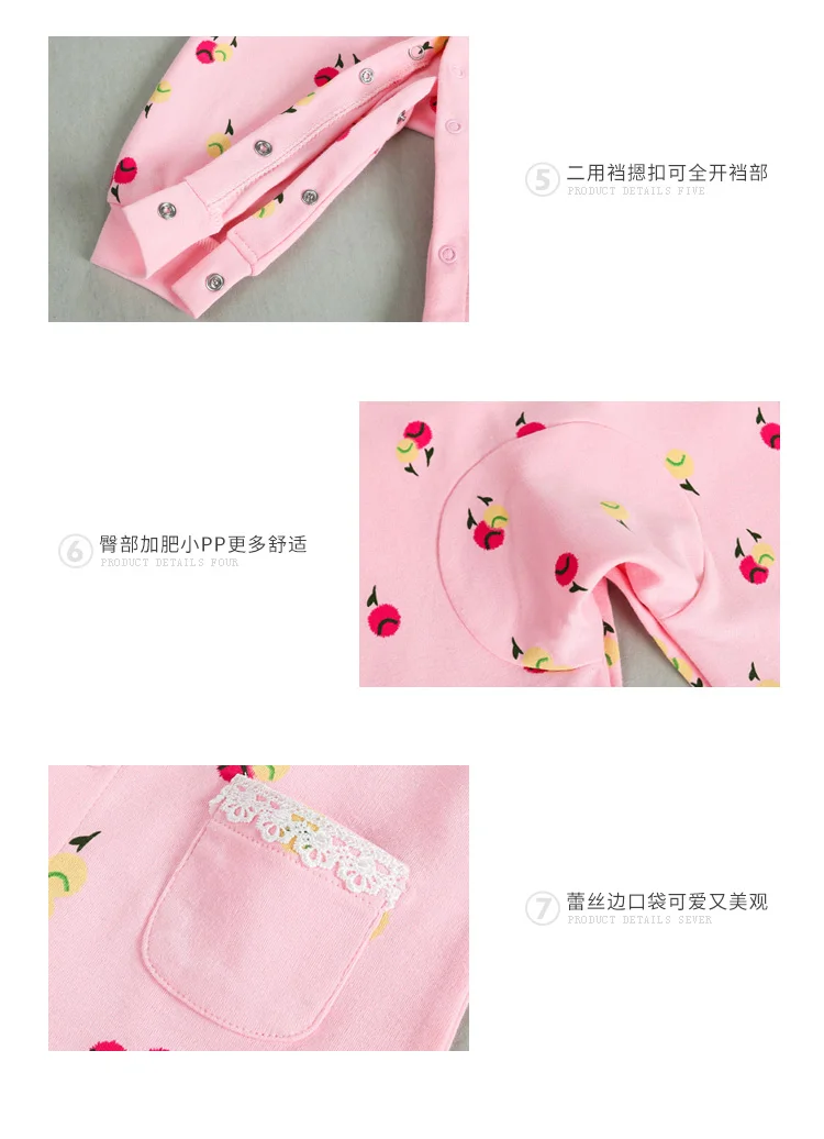 详情 (10)