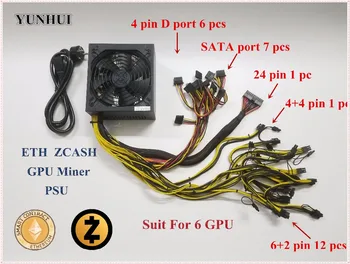 

Factory price ETH ETC ZCASH MINER 17 18 1800W max 12V 150A Ethereum Miner Power Supply For Miner R9 380 RX 470 RX480 6 GPU CARDS