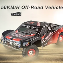 Wltoys 12423 RC автомобиль 1:12 Масштаб 2,4 г 4WD высокая скорость 50 км/ч Дистанционное управление автомобиль радио управление RC дрейф автомобиль водонепроницаемый Coche RC