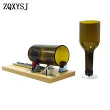DIY стеклянные режущие инструменты многофункциональная открывалка для бутылок резак для стеклянных бутылок Diy бутылка для вина лампа инструмент режущий станок