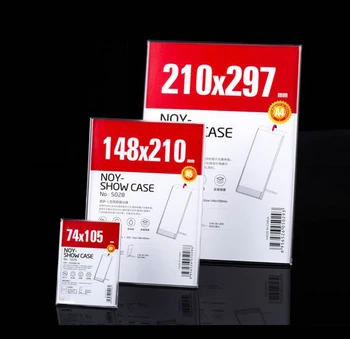 

210*297mm Desk Poster Banner Holder Frame Label Holder Stand Picture Photo Frame Box L Stand Advertising Signage Display Case