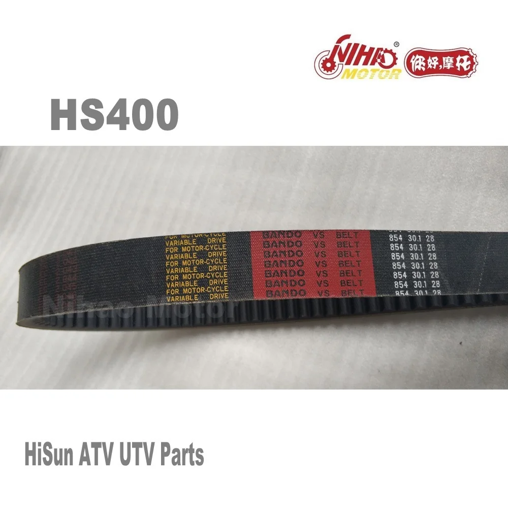Приводной ремень HS400 запчасти для Hisun 854 30 1 HS185MQ 400cc HS 400 FORGE TACTIC ATV UTV Quad двигателя