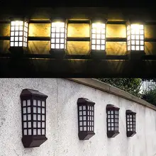 Солнечный свет наружный настенный светильник садовый дворовый светильник для загородного дома водонепроницаемое заграждение лестничная садовая лампа для декора двора