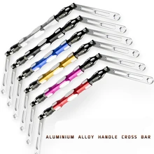 Дух зверя мотоциклов держатель для укладки многофункциональный руль очень здорово перекладину