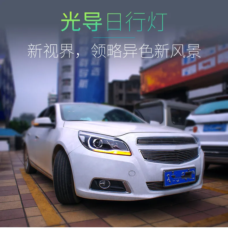 Автомобильный Стайлинг, фары в сборе для Chevrolet Malibu, фары 2012- Malibu, светодиодные фары, светодиодные фары drl, прожекторные фары