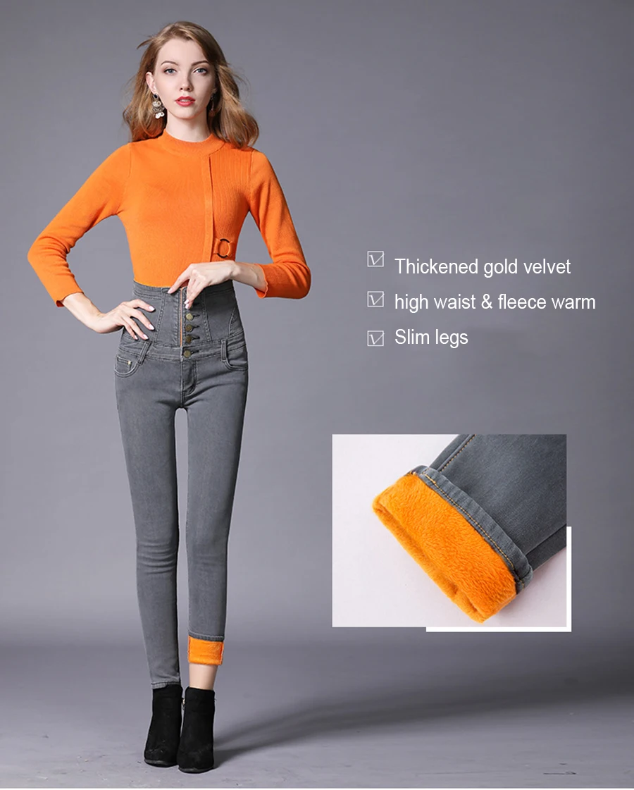 Winter Women Warm Jeans with Thicken Fleece Velvet Denim High Waist front Button back Strap Design Pencil Pants Plus Size S-6XL (2)