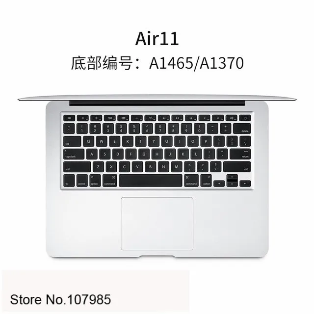 ТПУ защитный чехол для клавиатуры Apple macbook Air Pro с retina 11 12 13 15 17 Сенсорная панель 13,3 15,4 - Цвет: Air 11