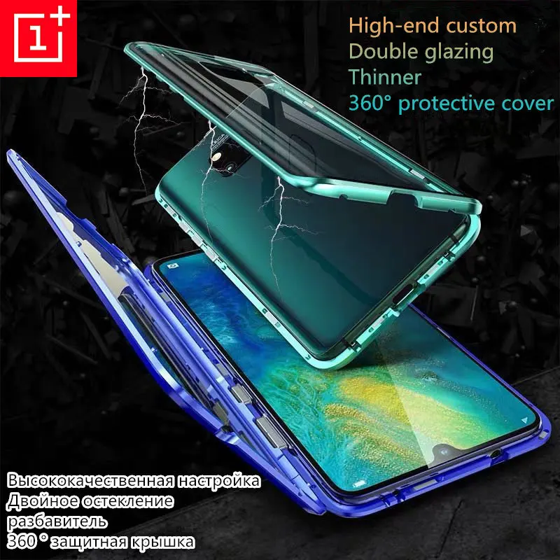 Magnetic Adsorption Phone Case For font b OnePlus b font font b 7 b font font