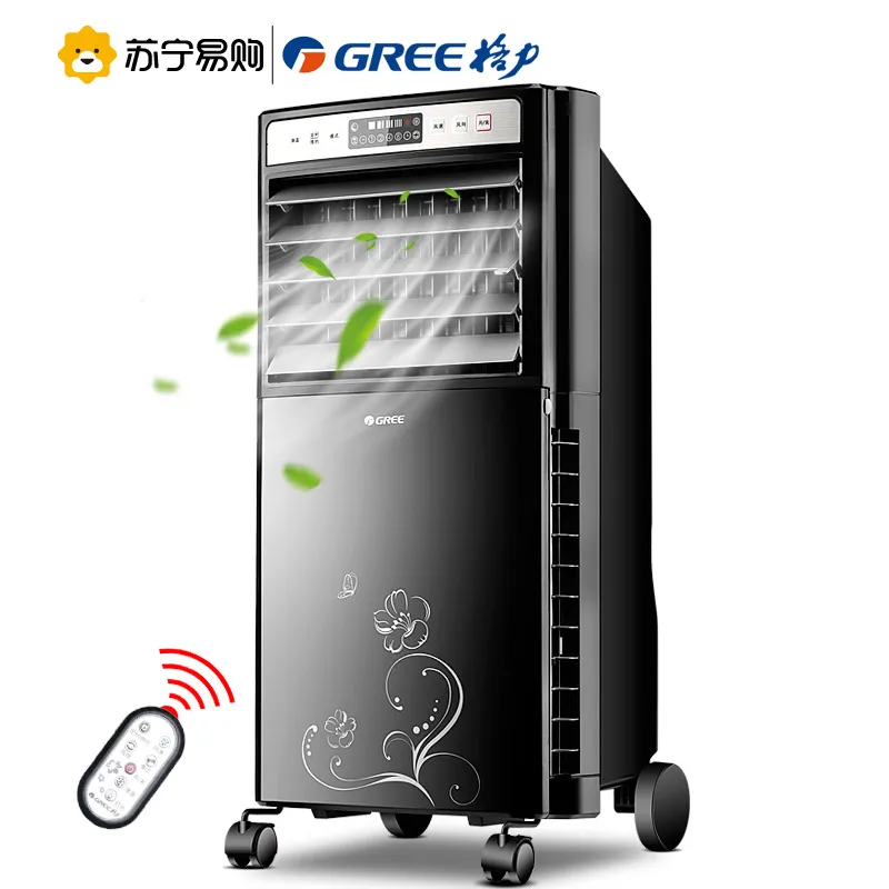 

GREE Air Cooler Air Warmer Dual-use Air Conditioner Fan Remote Control Energy Saving Portable Fan Bladeless Fan Electric Fans