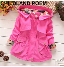 2016 printemps automne filles veste enfants de vêtements fille tranchée manteau hibou impression enfants veste à capuche fille manteaux et vestes