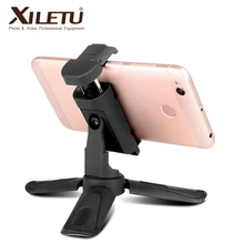 Xiletu cd-1 2 em 1 360 rotação, vertical, tiro, mini tripé, suporte de celular para iphone max xs samsung s8 s9 piexl 2 3