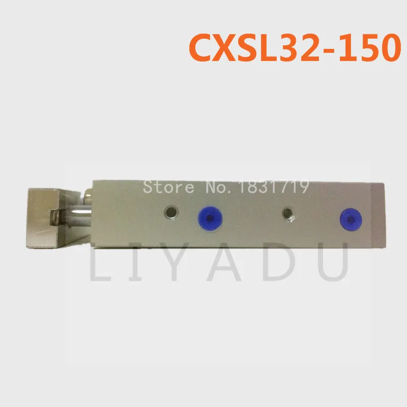 

CXSL32-150 Duplex double bar cylinder ball bearings Pneumatic components CXSL32X150