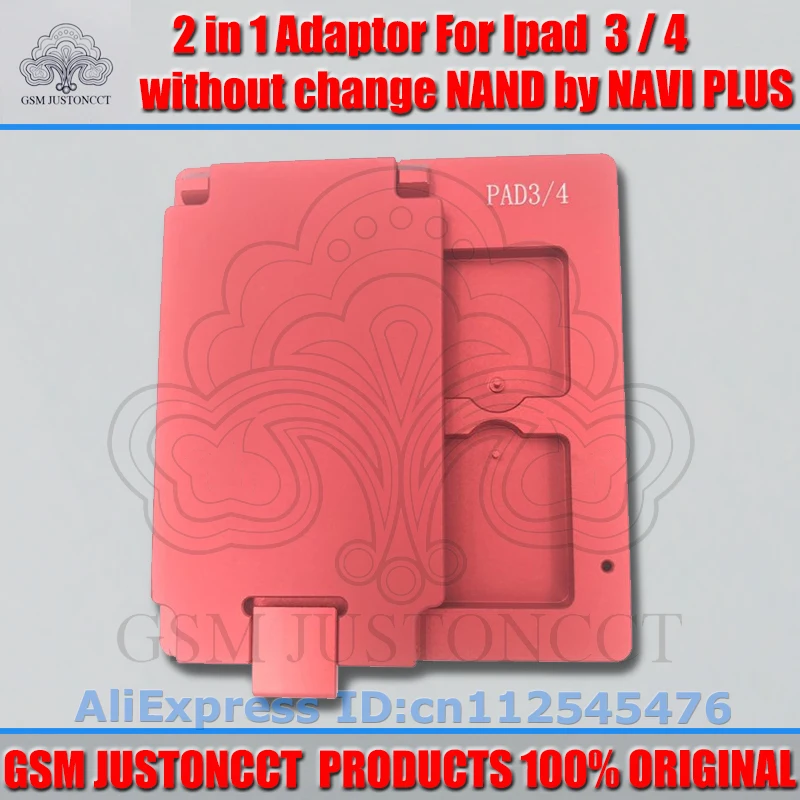 Комплект адаптеров для ipad 2 3 4 iPhone 6 plus с заменой NAND от NAVI PLUS pro3000s отключение iCloud
