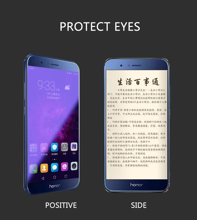 描述11