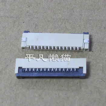 

FPC 14-pin 1.0MM pitch Lower connection Flip-flop socket Notebook Start-up touch keyboard buckle seat