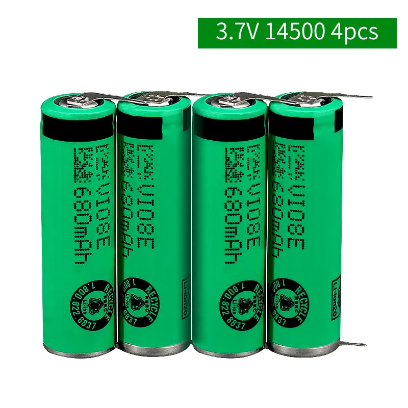 sku2