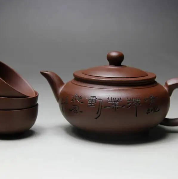 Yixing Zisha Teaset Handmade Porcelain Tea Pot Cup Set Purple Clay Teapots 350ml Kung Fu Tea Ceremony 1Pot+3Cups