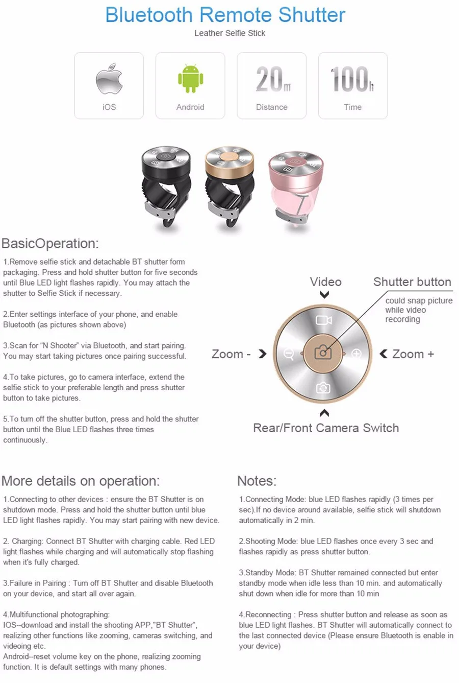 Кожаная портативная селфи-Палка с Bluetooth+ затвор+ мини-штатив+ объектив 245-950 мм складной выдвижной монопод для телефона iphone Android