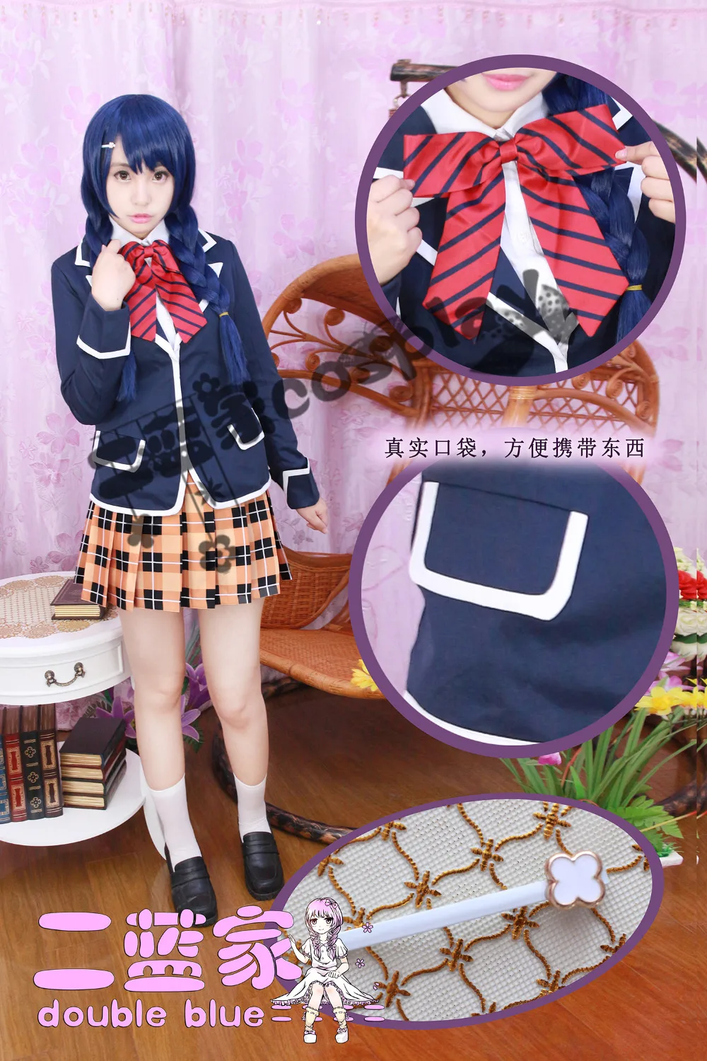 Erina Nakiri Cosplay Costumes Anime Shokugeki no Soma 2015 New Arrival