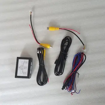 

Camera Switch Control Box for Front and Rear camera Image Switch View Parking Camera System Visable parking intelligent box