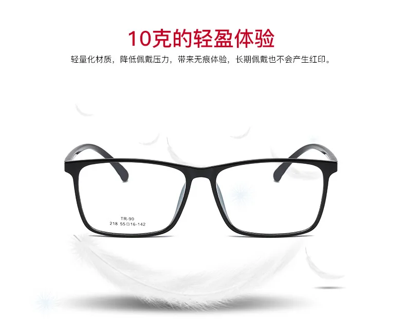 Transition Photochromic Progressive Reading Glasses Sunglasses men Progressive multi-focus with diopters Presbyopia Goggles FML