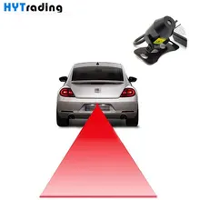 Car Anti-collision Laser Fog Light Auto Anti-fog Parking Stop Braking Signal Indicators Motorcycle LED Warning Light Strong red