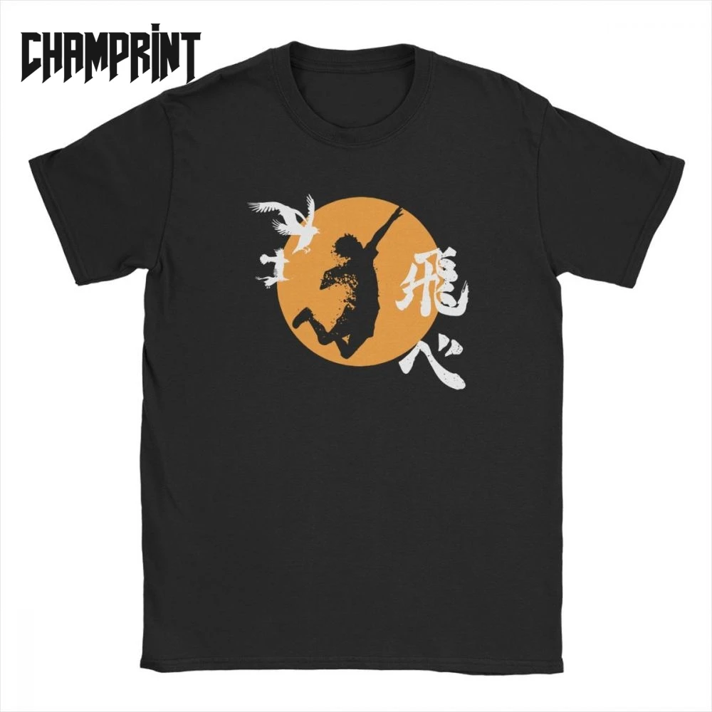 

Funny Haikyuu Karasuno Hinata Smash T-Shirt Men Cotton T Shirt Anime Bokuto Oya Manga Volleyball Short Sleeve Tees
